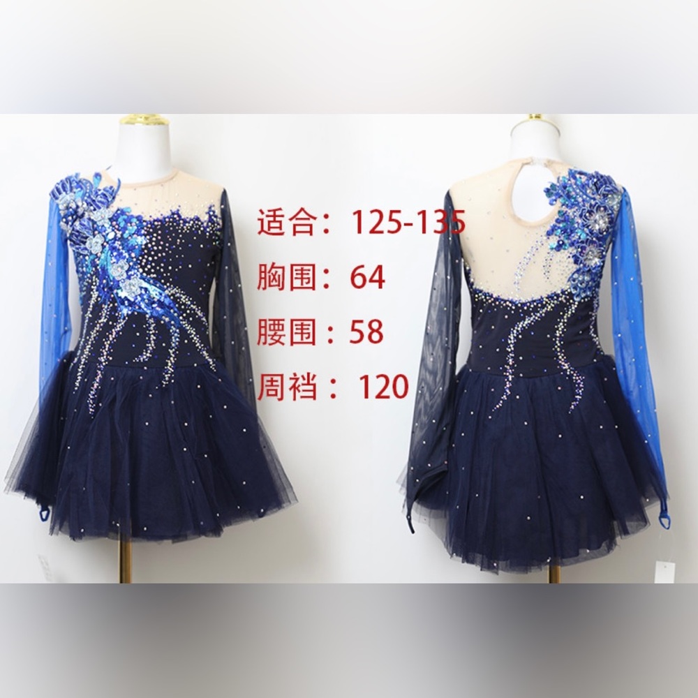 New Figure Skating Dress Size Girl 12 (7~10T) with Hair Scrunchies (125~135cm)